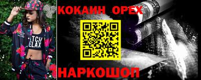 меф Ижевск