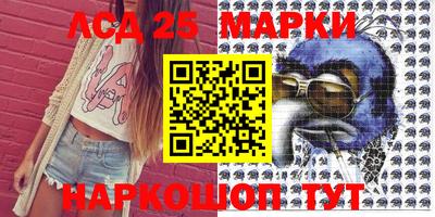 меф Ижевск