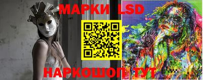 меф Ижевск