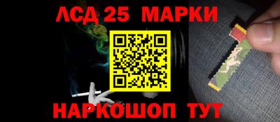 меф Ижевск