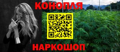 кокаин премиум Ивантеевка