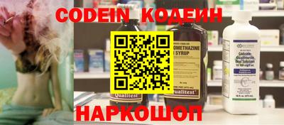 меф Ижевск
