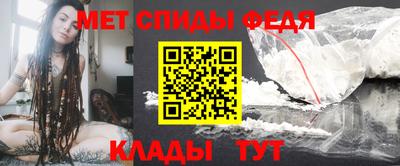 кокаин премиум Ивантеевка