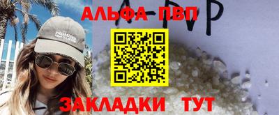 меф Ижевск