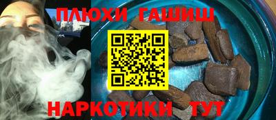 меф Ижевск