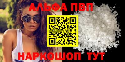 меф Ижевск
